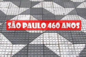 Sampa-300x200